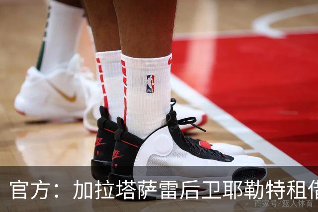 about image